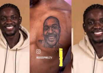 Man tattoo his favorite celebrity verydarkman on his chest 