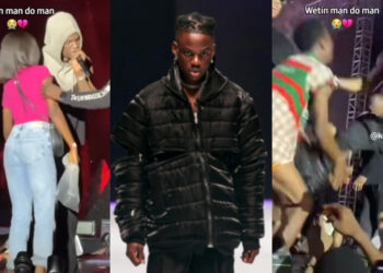 Rema’s Benin Concert: The Hilarious Perks of Being a Woman!