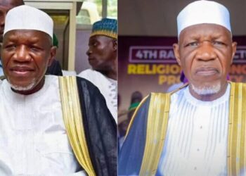 RIP! Nigerian Islamic Scholar Sheikh Muyideen Ajani Bello Dies at 84