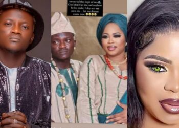 “I learn from mistakes, God please forgive me because of my mama and my wife” -Portable makes emotional appeal to God, Seeks forgiveness for his family’s sake